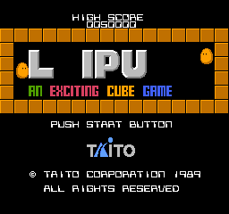 Flipull - An Exciting Cube Game (Japan) Title Screen